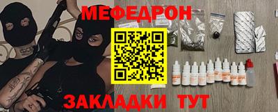 mdpv Ковров